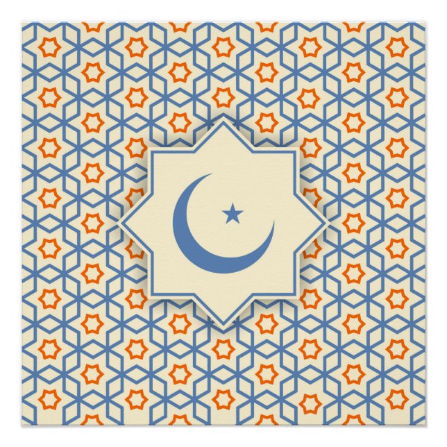 islamic religious geometric decoration pattern abs (Front)