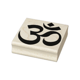 Islamic Rubber Stamp