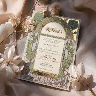 Islamic Sage Green Wedding Arabic Art Nouveau