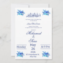 Islamic Save the Date Card Royal Blue Watercolor
