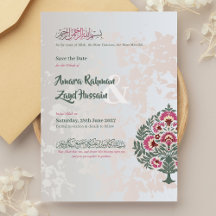 Islamic Save the Date – Nikah / Nikkah Wedding