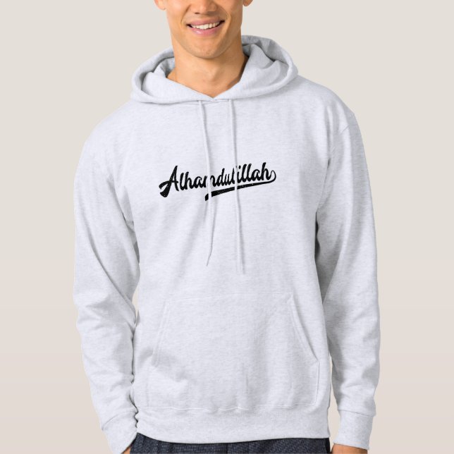 Islamic Sign Alhamdulillah Hoodie (Front)