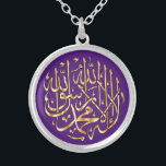Islamic Silverplate Necklace w/Gold Muslim Shahada<br><div class="desc">Elegant silver plated round charm-style necklace printed with the Islamic shahada in golden calligraphy on a purple background for Muslim girls and women. Please check my store for a wide variety of Muslim products and gift ideas,  insha'Allah. Barak Allah Fikum and Jazakum Allah Khair!</div>