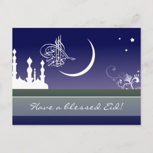 Islamic sky mosque Eid Adha Fitr Arabic greeting Postcard