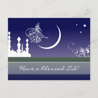 Islamic sky mosque Eid Adha Fitr Arabic greeting Postcard