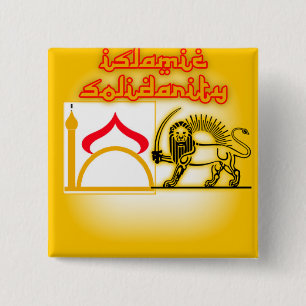 Islamic Solidarity Party Logo 15 Cm Square Badge