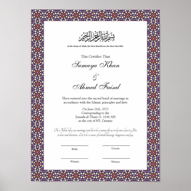 islamic style Islamic Marriage Certificate Poster (Front)