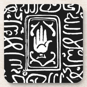 Islamic Symbol Coaster