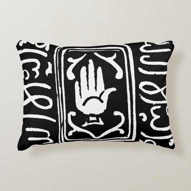 Islamic Symbol Decorative Cushion (Front)
