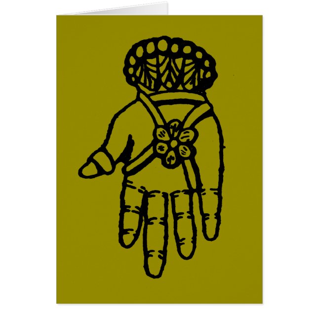 Islamic Symbol: Hamsa (Front)