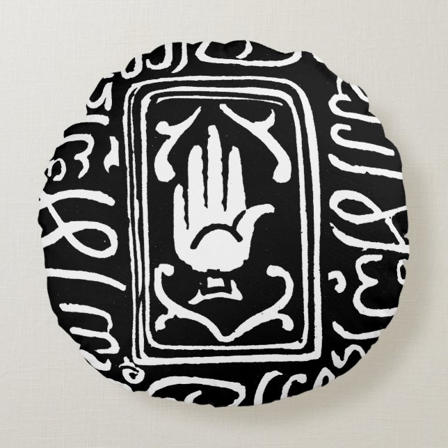 Islamic Symbol Round Cushion (Front)