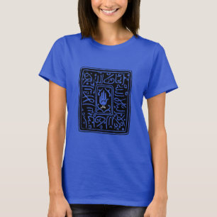 Islamic Symbol T-Shirt