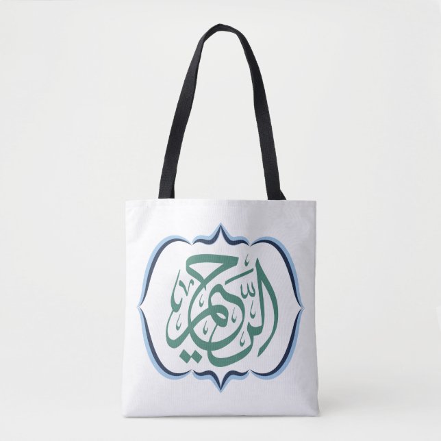 Islamic Symbol Tote Bag (Front)