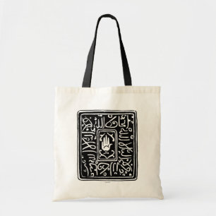 Islamic Symbol Tote Bag