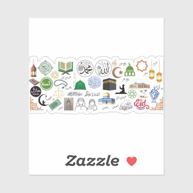 Islamic Symbols (Sheet)