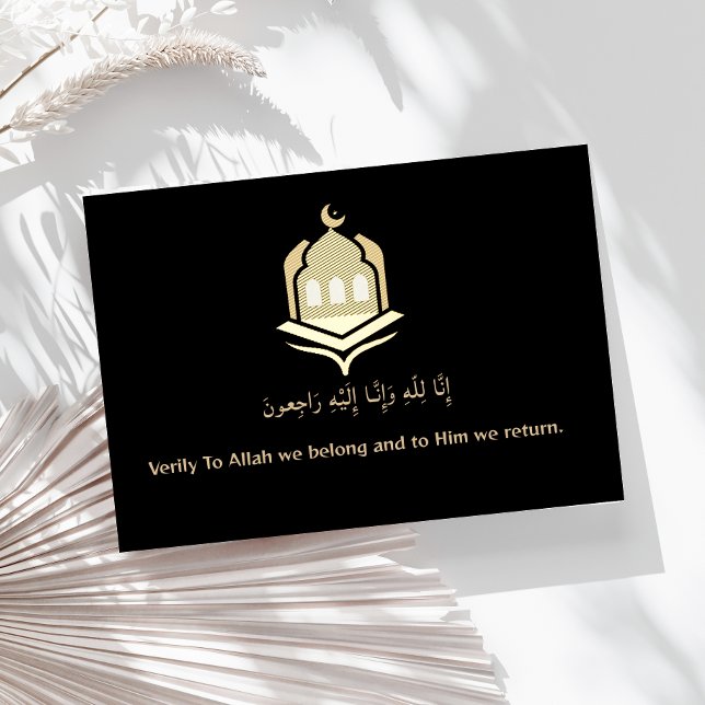 Islamic sympathy condolence Foil Postcard (Creator Uploaded)