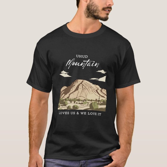 Islamic T-Shirt – Mount Uhud Retro | Gift (Front)