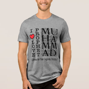 Islamic T Shirt Muslim Clothing Halal Modest Wear