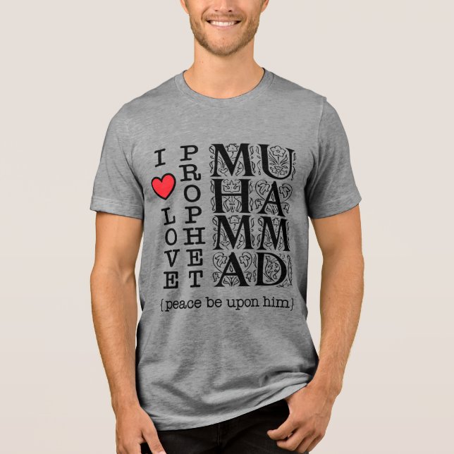 Islamic T Shirt Muslim Clothing Halal Modest Wear (Front)
