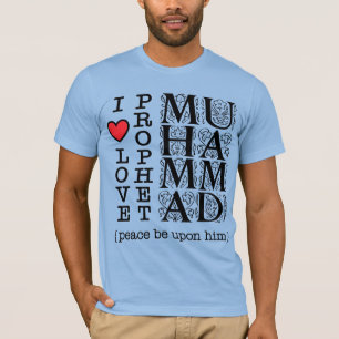 Islamic T Shirt Muslim Clothing Halal Modest Wear