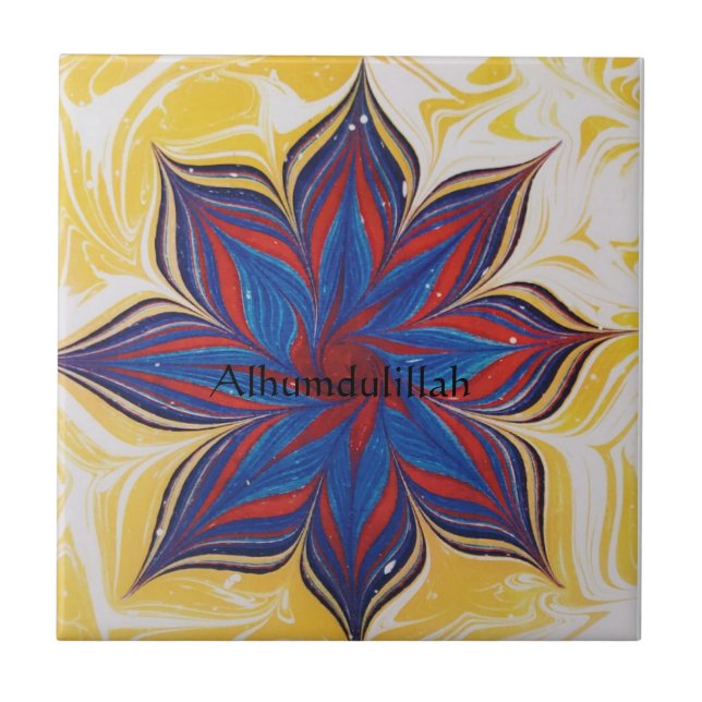 Islamic Tile (Front)