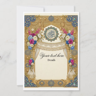 Islamic traditional customisable wedding invitatio invitation