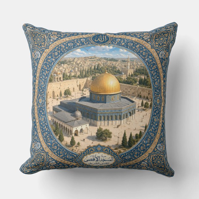 Islamic Traditional ornamental pillow (Front)