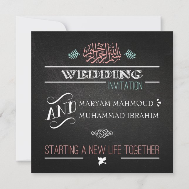 Islamic vintage wedding invitation chalkboard (Front)