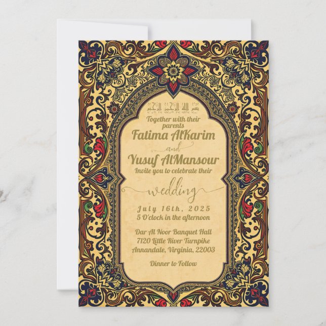 Islamic Vintage Wedding Invitation Gold Red Blue (Front)