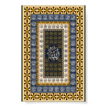Islamic Wall Art Allah Names Calligraphy Geometric