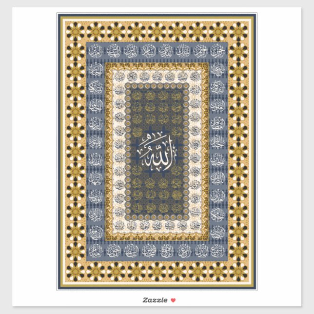 Islamic Wall Art Allah Names Calligraphy Geometric (Sheet)
