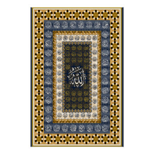 Islamic Wall Art Allah Names Calligraphy Geometric