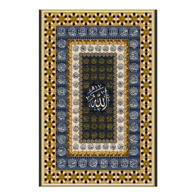 Islamic Wall Art Allah Names Calligraphy Geometric (Front)