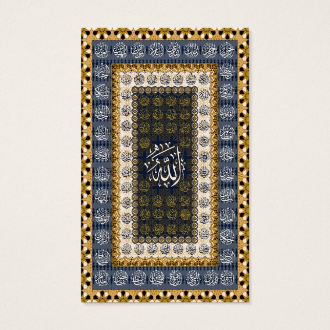 Islamic Wall Art Allah Names Calligraphy Geometric (Front)
