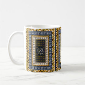 Islamic Wall Art Allah Names Calligraphy Geometric Coffee Mug