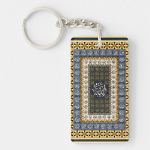 Islamic Wall Art Allah Names Calligraphy Geometric Key Ring