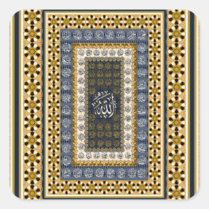 Islamic Wall Art Allah Names Calligraphy Geometric Square Sticker
