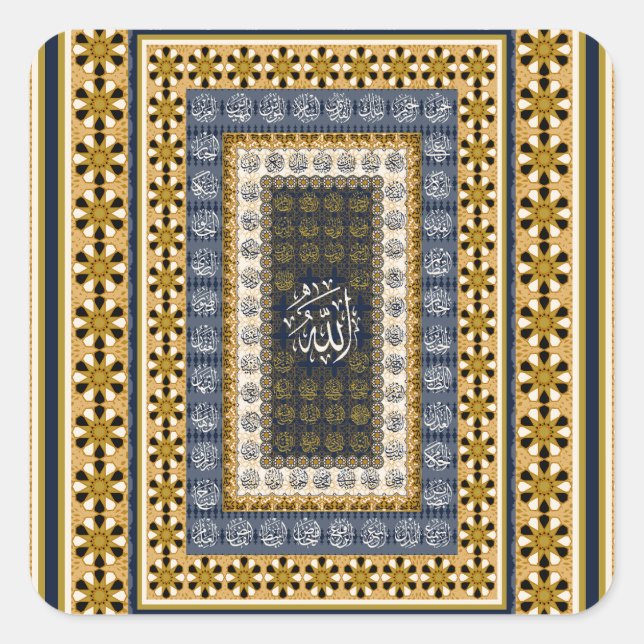 Islamic Wall Art Allah Names Calligraphy Geometric Square Sticker (Front)