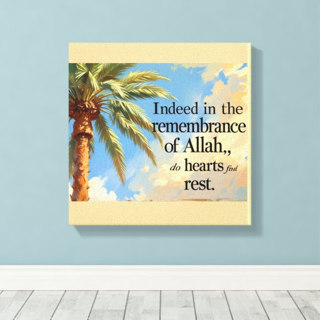 Islamic Wall Art – Palm Tree with Quran Verse . (Insitu(Wood Floor))
