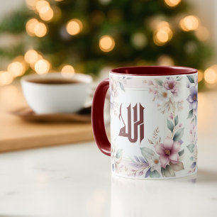Islamic Watercolor Floral Arabic Calligraphy Allah Mug