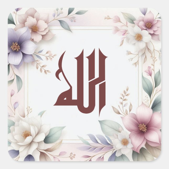 Islamic Watercolor Floral Arabic Calligraphy Allah Square Sticker (Front)