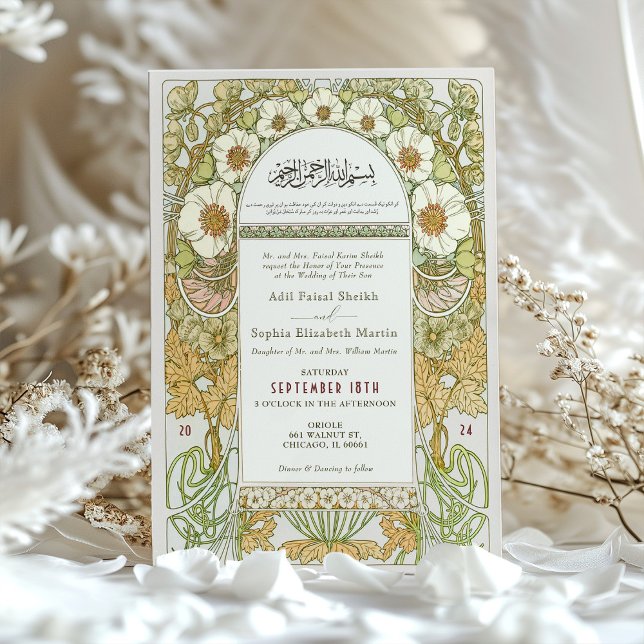 Islamic Wedding Art Nouveau Muslim Marriage Invitation (Creator Uploaded)