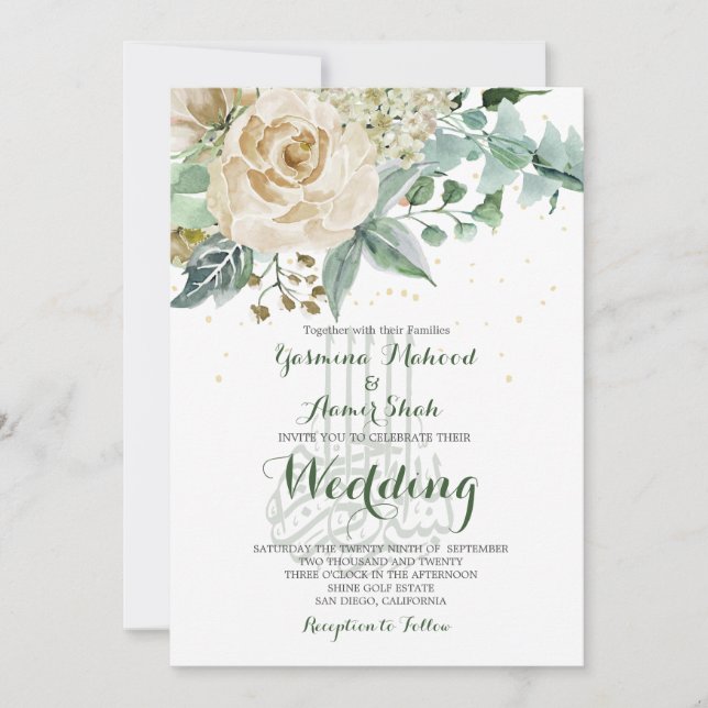 Islamic Wedding Bismillah Elegant Floral Rose  Invitation (Front)