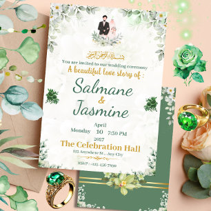 Islamic Wedding Ceremony Muslims Green Floral Invitation