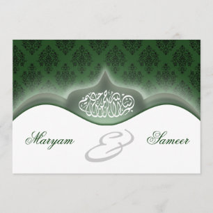 Islamic wedding engagement bismillah royal green invitation
