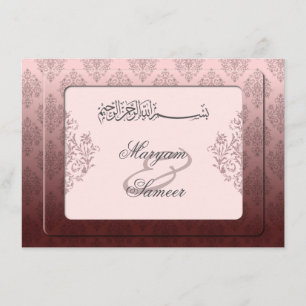 Islamic wedding engagement bismillah royal invite