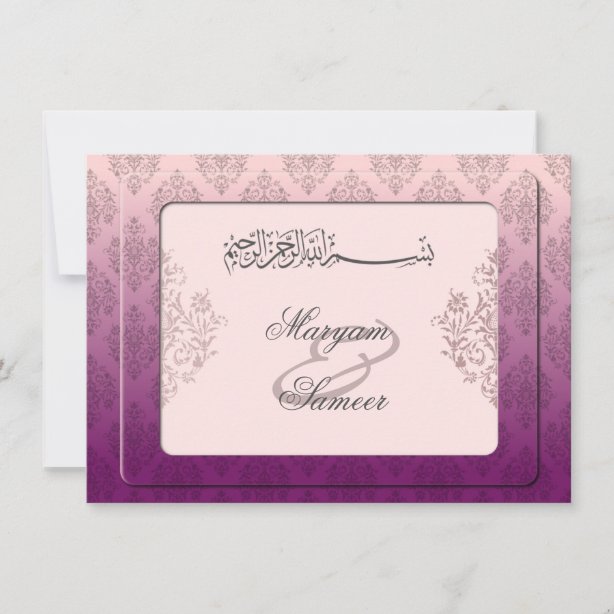 Islamic Engagement Gifts & Gift Ideas Zazzle UK