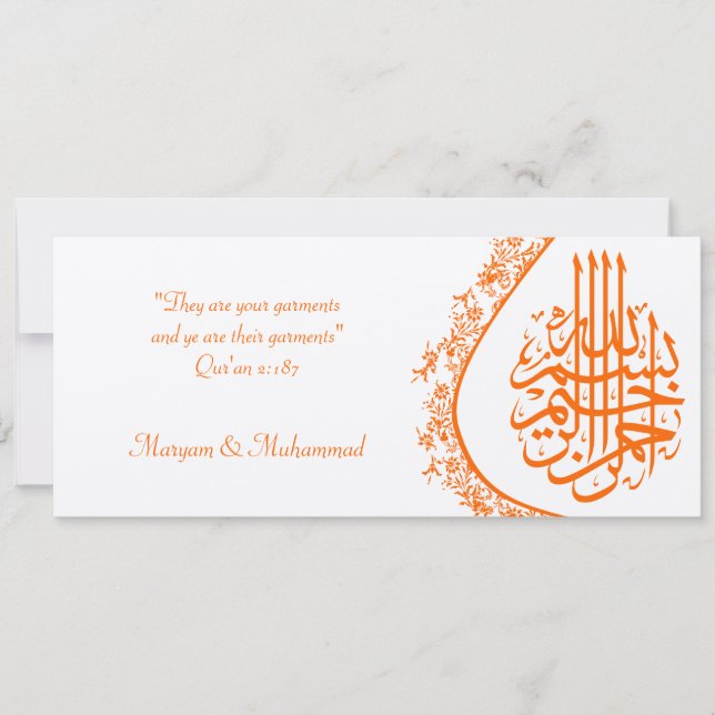 Islamic wedding engagement damask invitation card (Front)