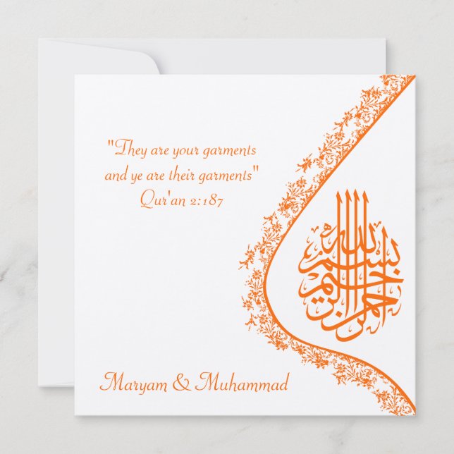 Islamic wedding engagement damask invitation card (Front)