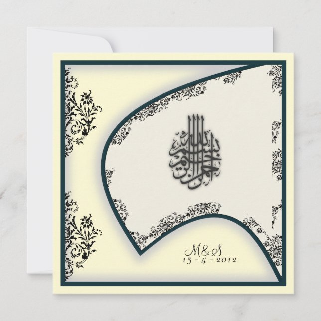 Islamic wedding engagement falcon damask invite (Front)